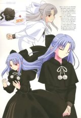 BUY NEW shingetsutan tsukihime - 35657 Premium Anime Print Poster